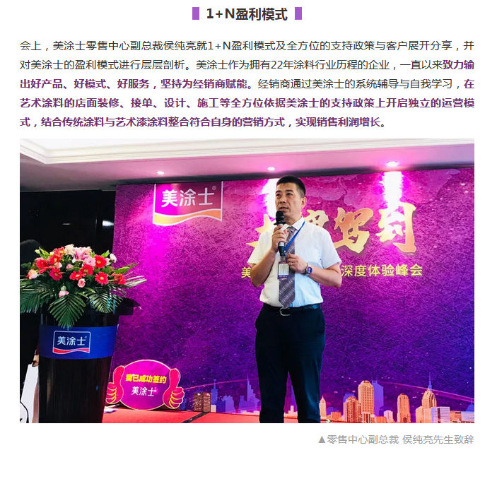 20220303115437_16028 头号玩家官网-相信品牌力量