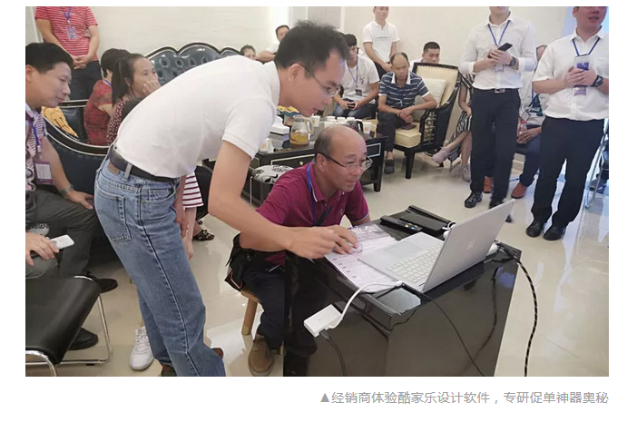 20220303115444_95770 头号玩家官网-相信品牌力量