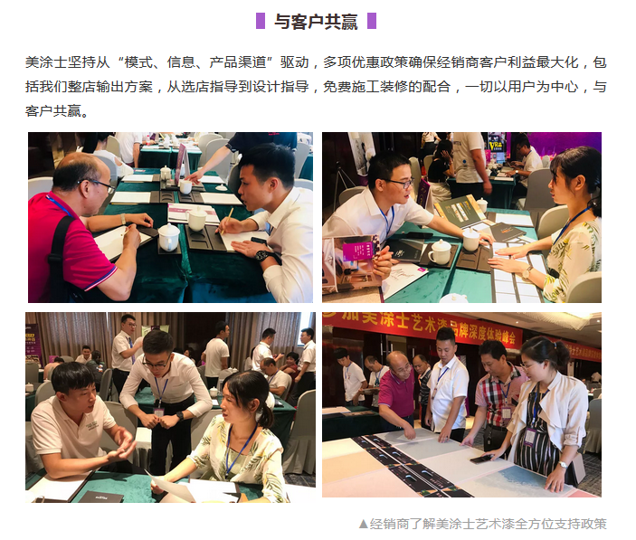 20220303115446_83490 头号玩家官网-相信品牌力量