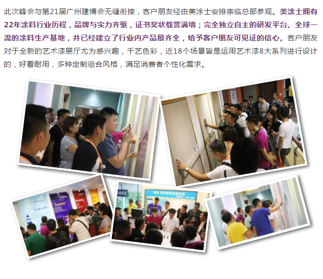 20220303133550_66233 头号玩家官网-相信品牌力量