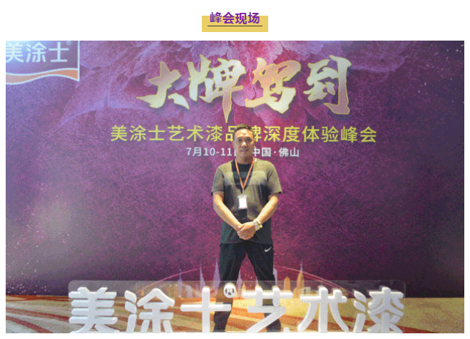20220303133551_84297 头号玩家官网-相信品牌力量