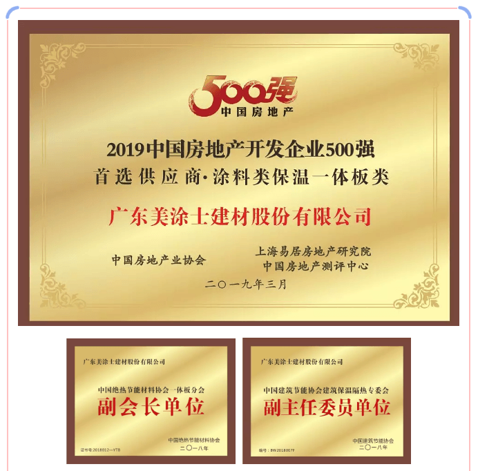 20220303143024_88587 头号玩家官网-相信品牌力量
