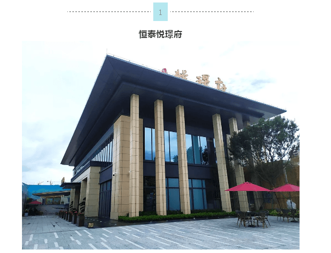 20220303143025_57287 头号玩家官网-相信品牌力量
