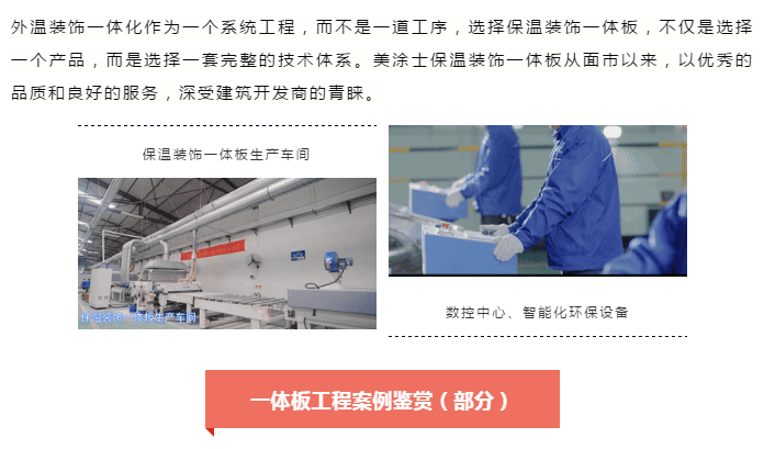 20220303143025_73391 头号玩家官网-相信品牌力量