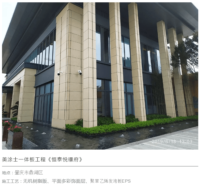 20220303143026_33131 头号玩家官网-相信品牌力量