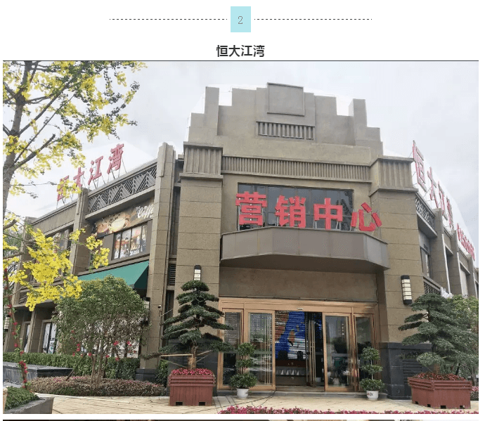 20220303143026_59325 头号玩家官网-相信品牌力量