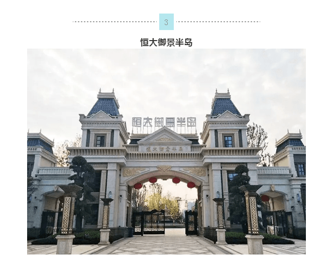 20220303143027_67999 头号玩家官网-相信品牌力量