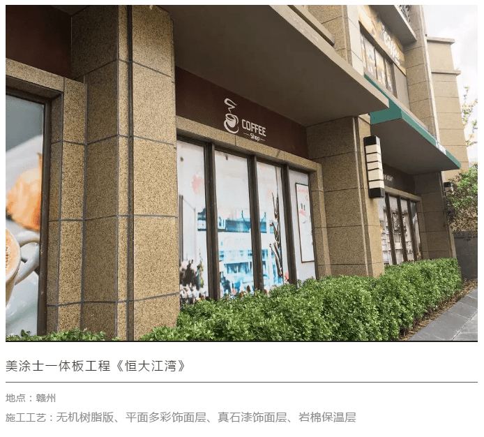 20220303143027_89332 头号玩家官网-相信品牌力量