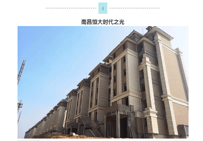 20220303143028_30926 头号玩家官网-相信品牌力量