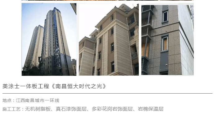20220303143028_59394 头号玩家官网-相信品牌力量