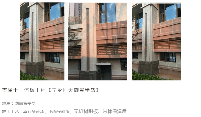20220303143028_81328 头号玩家官网-相信品牌力量