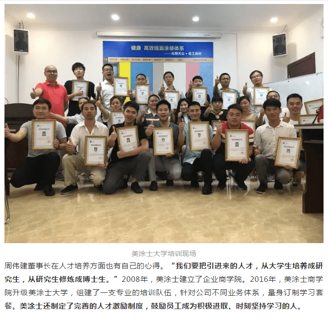 20220303145610_39130 头号玩家官网-相信品牌力量