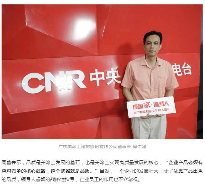 20220303145744_68233 头号玩家官网-相信品牌力量