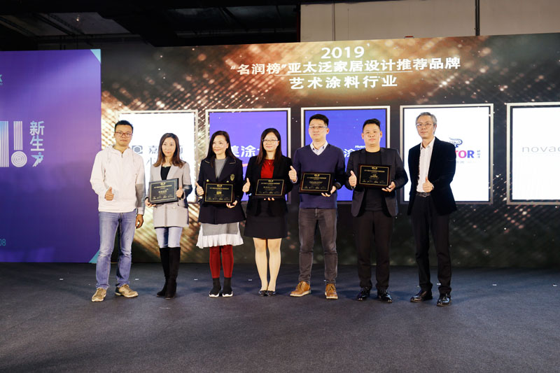 20220303145933_16185 头号玩家官网-相信品牌力量