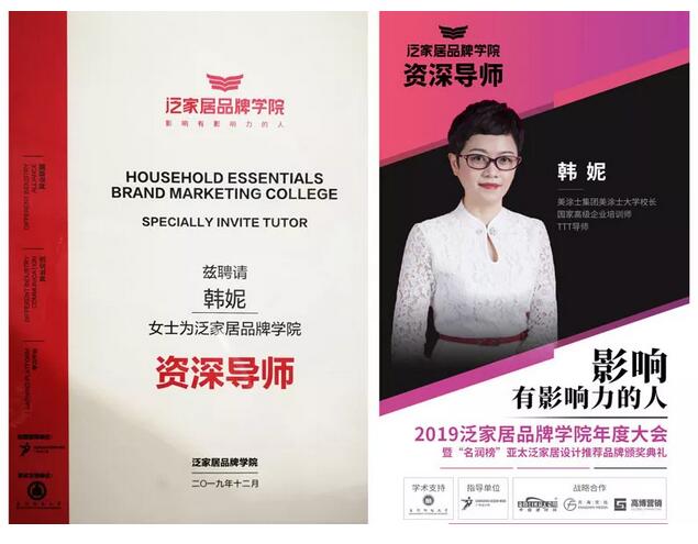 20220303145953_84646 头号玩家官网-相信品牌力量