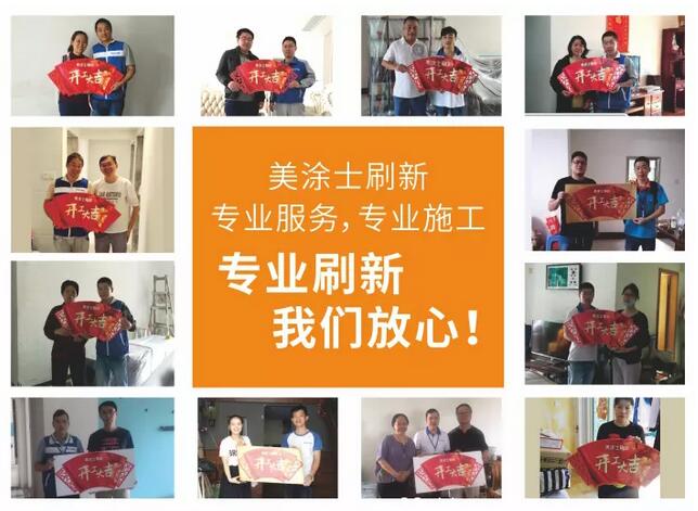 头号玩家官网-相信品牌力量