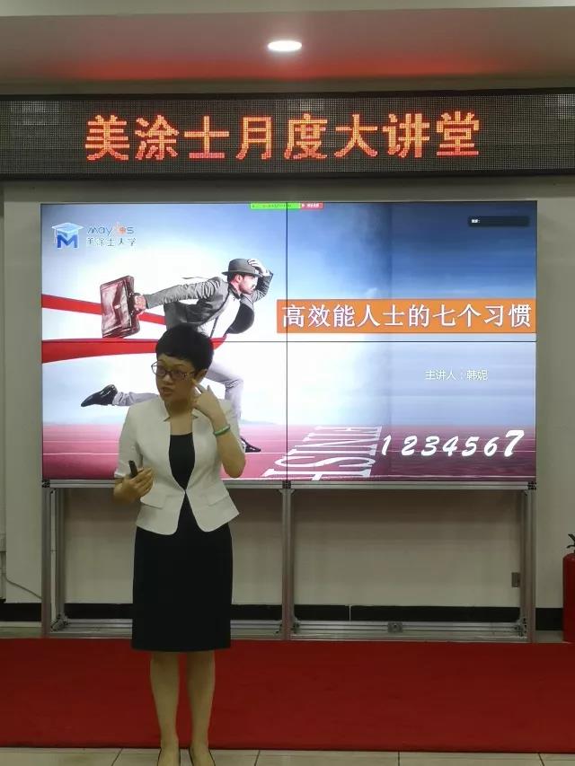 20220303152421_66239 头号玩家官网-相信品牌力量