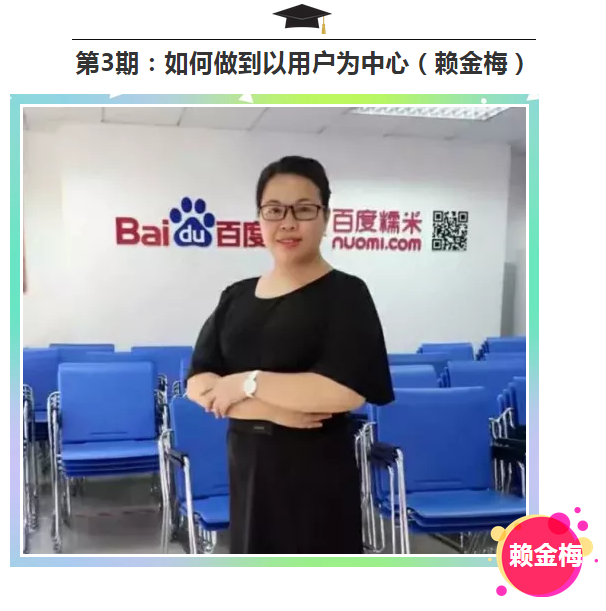 头号玩家官网-相信品牌力量