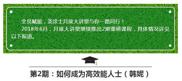 头号玩家官网-相信品牌力量
