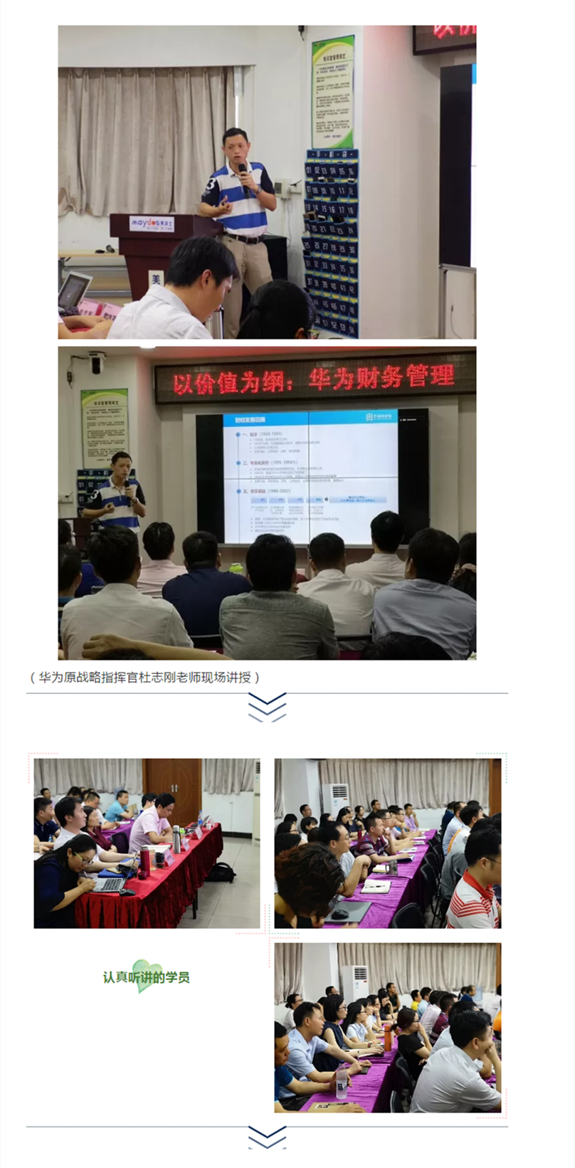 头号玩家官网-相信品牌力量