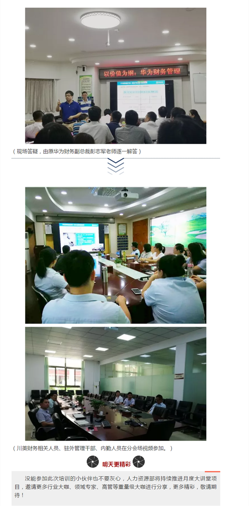 头号玩家官网-相信品牌力量