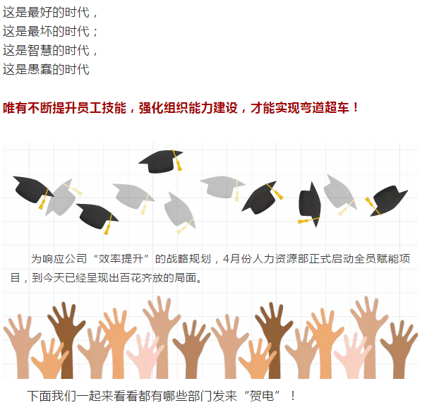 头号玩家官网-相信品牌力量