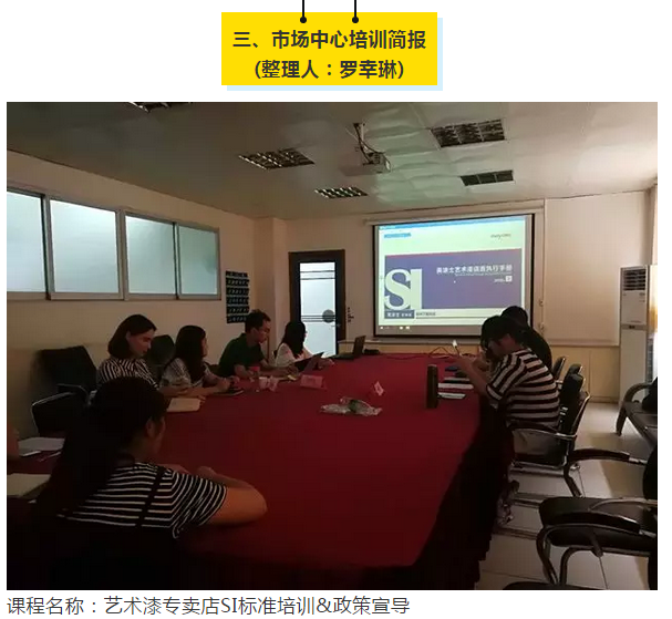 头号玩家官网-相信品牌力量