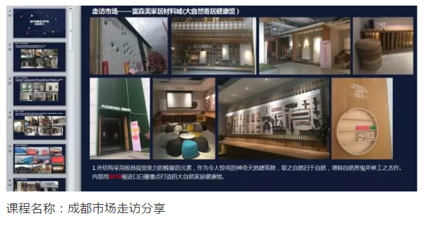 头号玩家官网-相信品牌力量