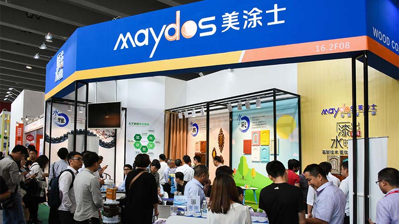 头号玩家官网-相信品牌力量
