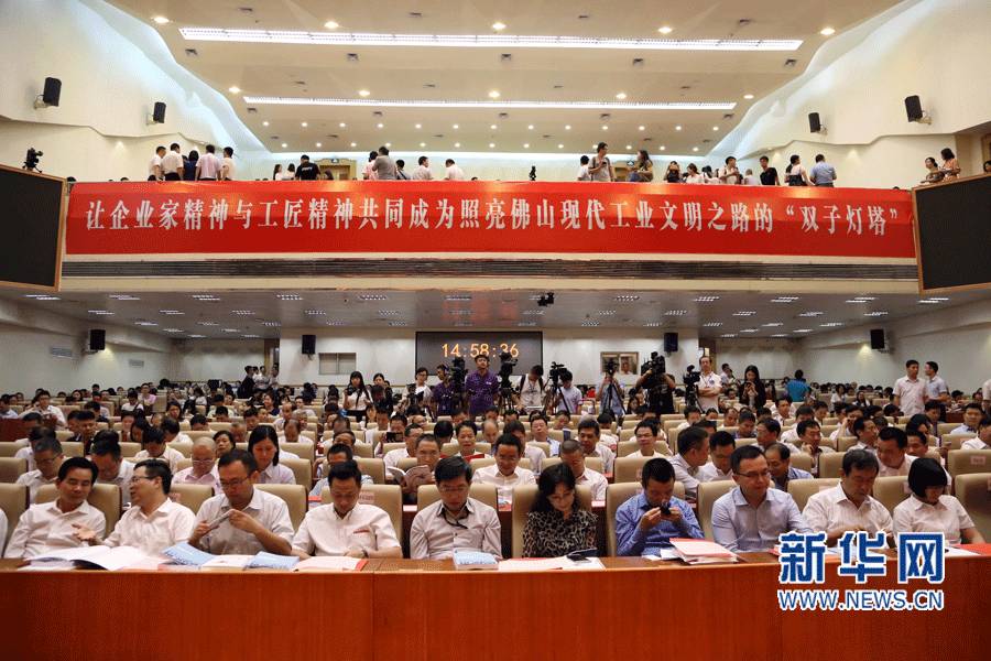 头号玩家官网-相信品牌力量