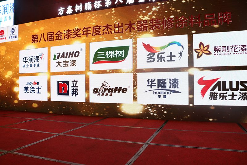 头号玩家官网-相信品牌力量