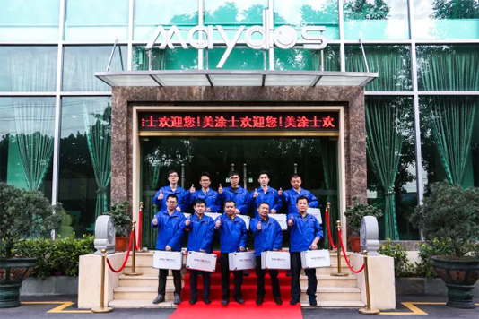 头号玩家官网-相信品牌力量