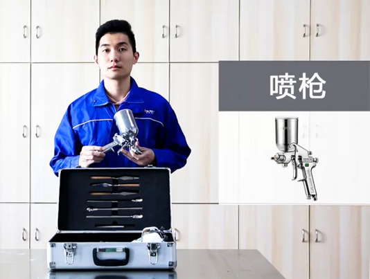 头号玩家官网-相信品牌力量