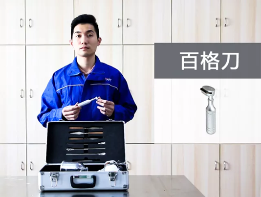 头号玩家官网-相信品牌力量