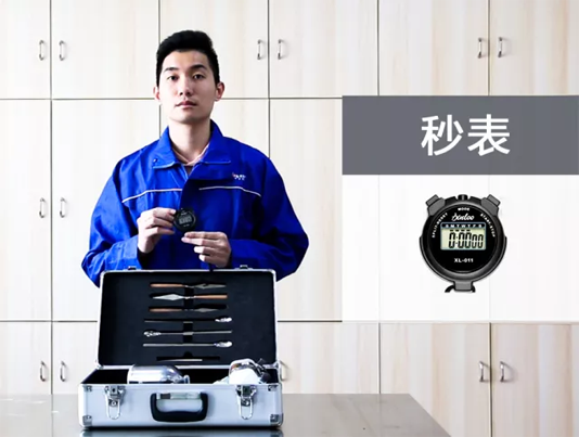 头号玩家官网-相信品牌力量