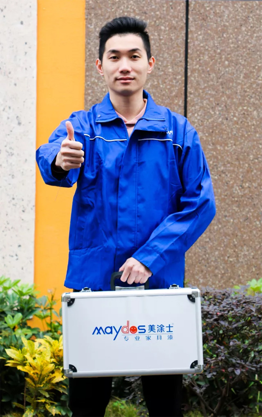 头号玩家官网-相信品牌力量