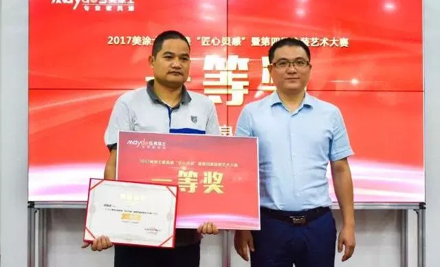 头号玩家官网-相信品牌力量