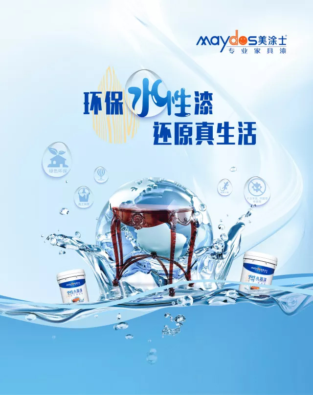 头号玩家官网-相信品牌力量