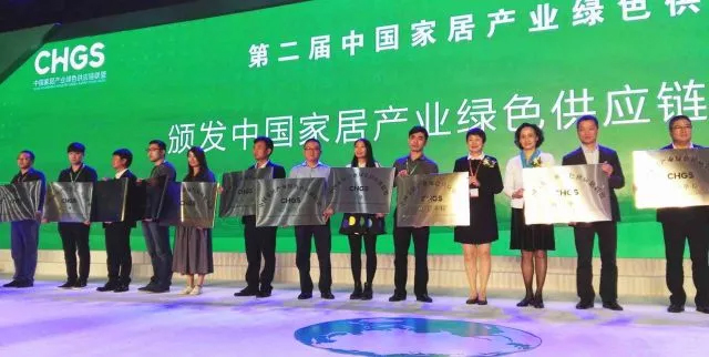 头号玩家官网-相信品牌力量