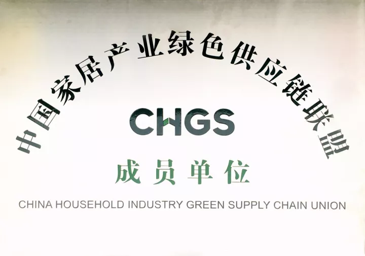 头号玩家官网-相信品牌力量