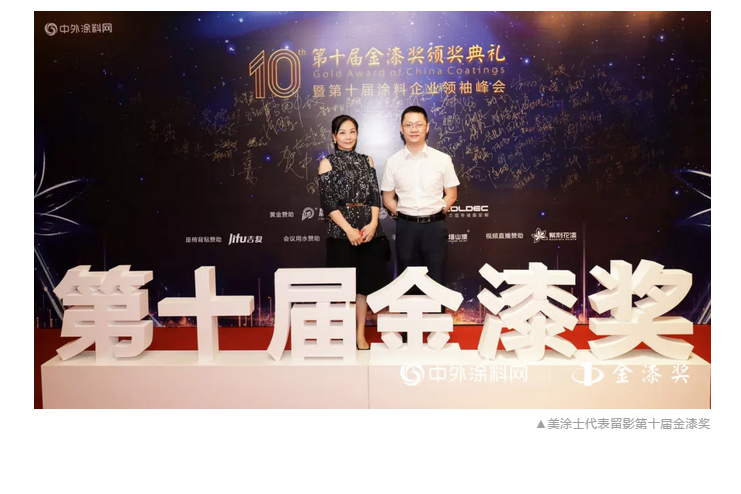 头号玩家官网-相信品牌力量