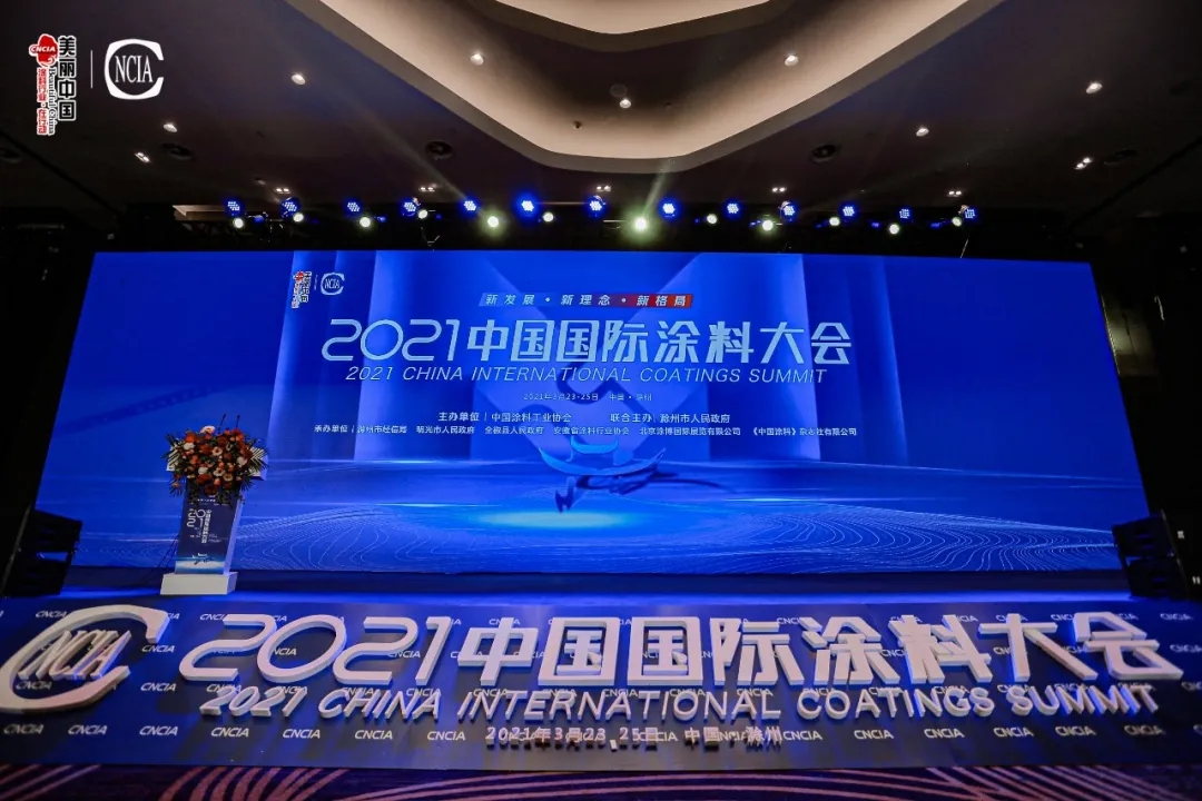 头号玩家官网-相信品牌力量