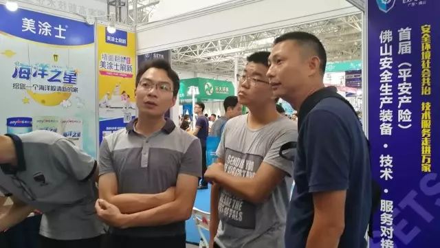 头号玩家官网-相信品牌力量