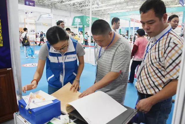 头号玩家官网-相信品牌力量