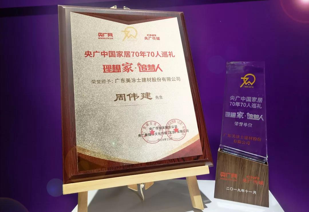 头号玩家官网-相信品牌力量
