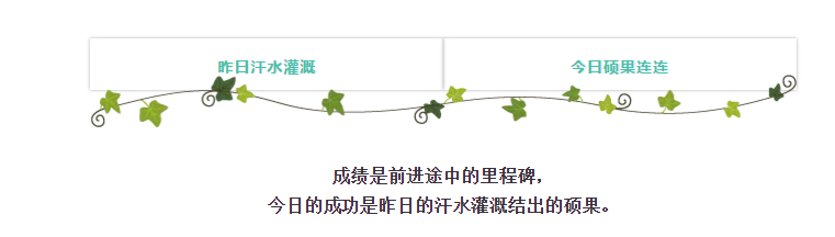 头号玩家官网-相信品牌力量