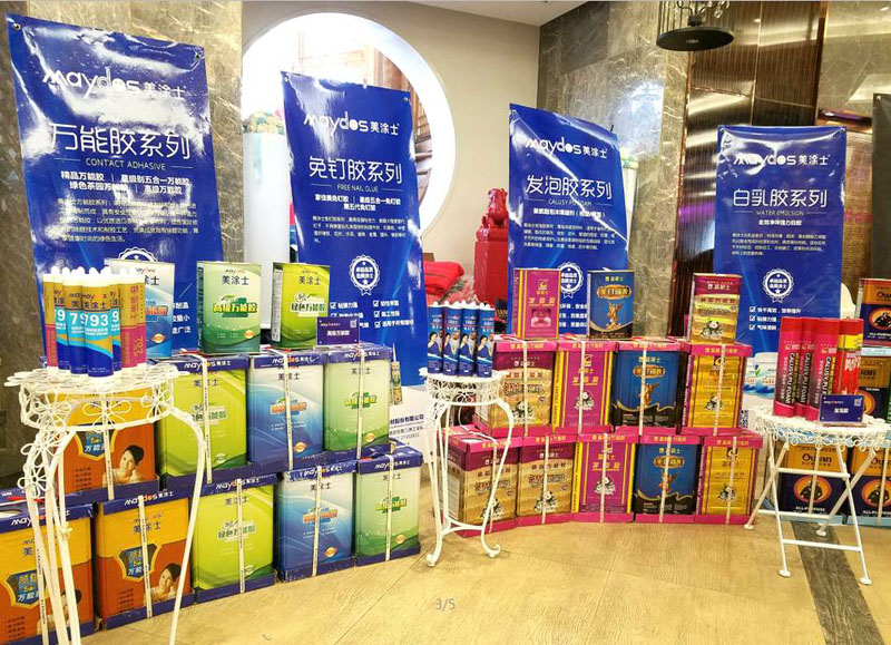 头号玩家官网-相信品牌力量