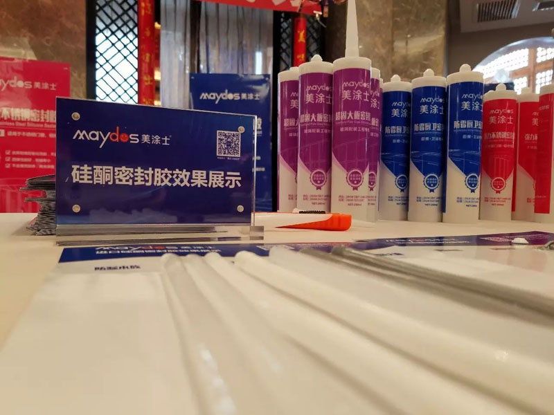 头号玩家官网-相信品牌力量