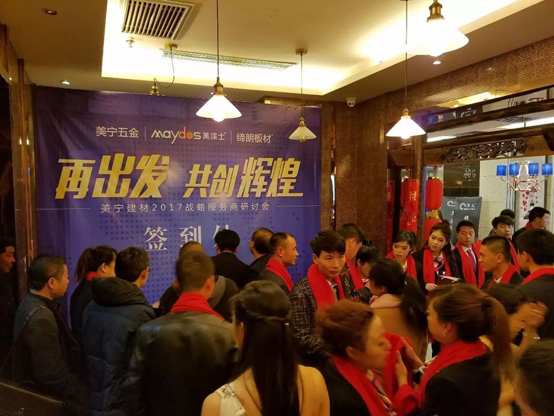 头号玩家官网-相信品牌力量
