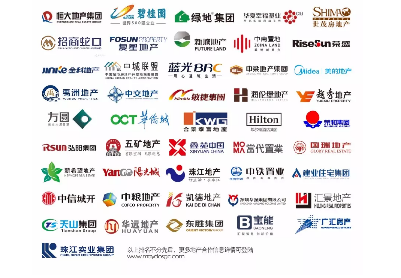 头号玩家官网-相信品牌力量